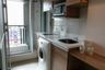 1 Bedroom Condo for rent in Rhythm Ratchada-Huai Khwang, Din Daeng, Bangkok near MRT Huai Khwang