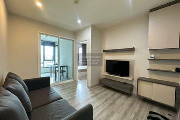 1 Bedroom Condo for rent in Centric Ari Station, Phaya Thai, Bangkok near BTS Ari