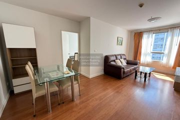 1 Bedroom Condo for rent in Condo One X Sukhumvit 26, Khlong Tan, Bangkok near BTS Phrom Phong