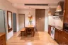 2 Bedroom Condo for Sale or Rent in Noble Reveal, Phra Khanong Nuea, Bangkok near BTS Thong Lo