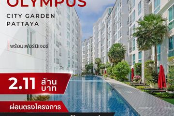 1 Bedroom Condo for sale in Olympus City Garden, Nong Prue, Chonburi