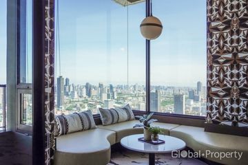 1 Bedroom Condo for sale in Noble Form Thonglor, Khlong Tan Nuea, Bangkok near BTS Thong Lo
