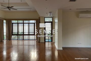 4 Bedroom House for rent in Baan Sansiri, Lumpini, Bangkok near BTS Ratchadamri