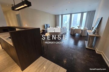 3 Bedroom Condo for sale in The Ritz - Carlton Residences at MahaNakhon, Silom, Bangkok near BTS Chong Nonsi