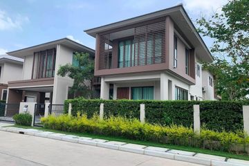 4 Bedroom House for rent in Burasiri Krungthep Kreetha, Hua Mak, Bangkok