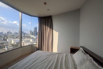 2 Bedroom Condo for rent in Skyrise Avenue Sukhumvit 64, Bang Chak, Bangkok near BTS Punnawithi