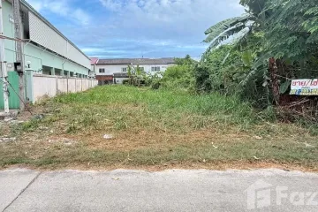 Land for sale in Sattahip, Chonburi