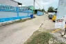 Land for sale in Sattahip, Chonburi