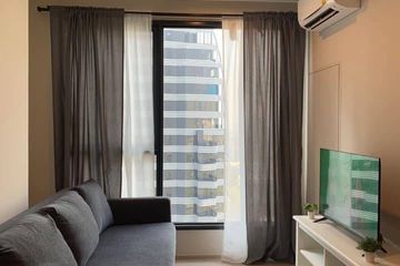 1 Bedroom Condo for rent in Ideo Mobi Sukhumvit East Point, Bang Na, Bangkok near BTS Bang Na