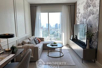 2 Bedroom Condo for Sale or Rent in Supalai Premier Si Phraya - Samyan, Maha Phruettharam, Bangkok near MRT Sam Yan