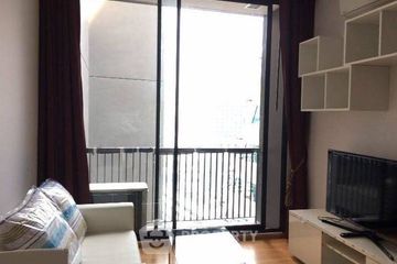 1 Bedroom Condo for Sale or Rent in Noble Revo Silom, Silom, Bangkok near BTS Surasak