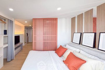 1 Bedroom Condo for sale in Suthep, Chiang Mai