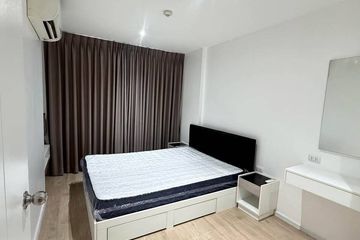 1 Bedroom Condo for sale in iCondo Serithai Green Space, Khlong Kum, Bangkok near MRT Khlong Ban Ma