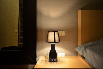 1 Bedroom Condo for rent in Noble Refine, Khlong Tan, Bangkok near BTS Phrom Phong