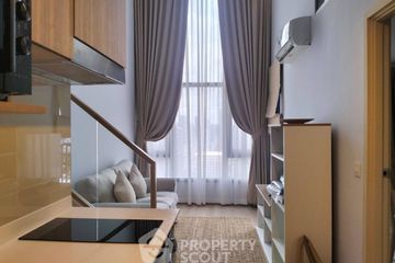 2 Bedroom Condo for rent in Life Rama 4 - Asoke, Khlong Toei, Bangkok near MRT Queen Sirikit National Convention Centre