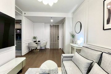 1 Bedroom Condo for rent in Ideo Q Sukhumvit 36, Khlong Tan, Bangkok near BTS Thong Lo