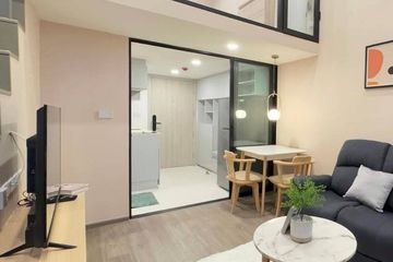 1 Bedroom Condo for rent in SO Origin Kaset Interchange, Sena Nikhom, Bangkok near BTS Kasetsart University