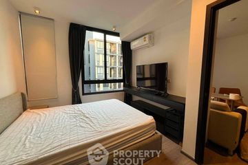 1 Bedroom Condo for sale in LYSS Ratchayothin, Chatuchak, Bangkok near MRT Phahon Yothin