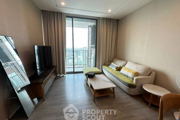 1 Bedroom Condo for sale in 333 Riverside, Bang Sue, Bangkok near MRT Bang Pho