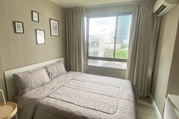 1 Bedroom Condo for sale in Metro Luxe Ratchada, Din Daeng, Bangkok near MRT Huai Khwang
