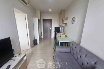 1 Bedroom Condo for sale in The Niche Pride Thonglor-Phetchaburi, Bang Kapi, Bangkok