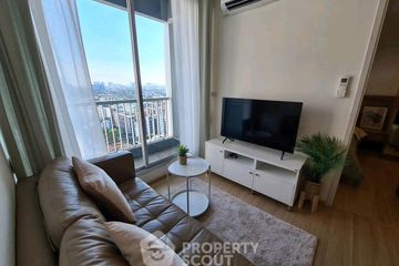 1 Bedroom Condo for sale in Rhythm Sukhumvit 50, Phra Khanong, Bangkok near BTS On Nut