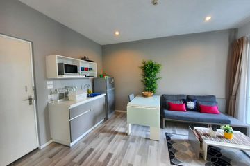 1 Bedroom Condo for rent in Serene Lake North 2, Suthep, Chiang Mai