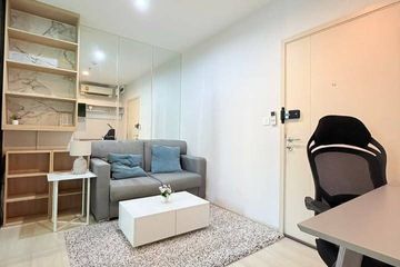 1 Bedroom Condo for sale in Life Pinklao, Bang Yi Khan, Bangkok near MRT Bang Yi Khan