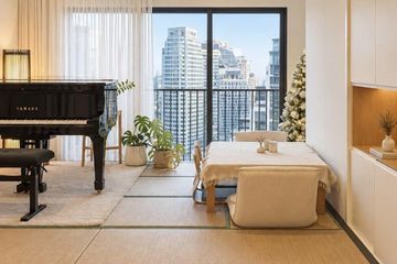 2 Bedroom Condo for rent in Noble Remix, Khlong Tan, Bangkok near BTS Thong Lo