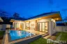 2 Bedroom Villa for sale in Sai Thai, Krabi
