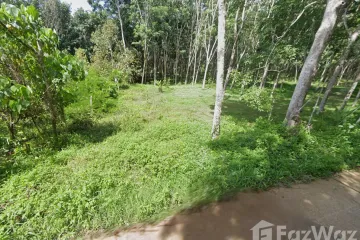 Land for sale in Nong Thale, Krabi