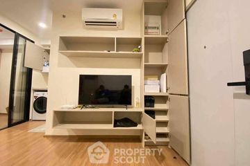 1 Bedroom Condo for sale in The Origin Ram 209 Interchange, Min Buri, Bangkok near MRT Min Buri