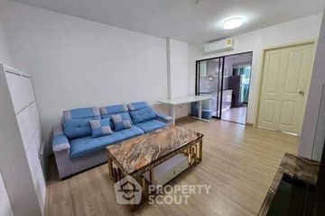 1 Bedroom Condo for sale in Supalai City Resort Rama 8, Bang Yi Khan, Bangkok near MRT Bang Yi Khan