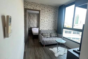 1 Bedroom Condo for sale in Notting Hill Jatujak Interchange, Chom Phon, Bangkok near BTS Mo chit