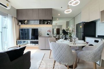 1 Bedroom Condo for rent in Noble Revolve Ratchada, Huai Khwang, Bangkok near MRT Thailand Cultural Centre