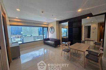 2 Bedroom Condo for rent in Amanta Lumpini, Thung Maha Mek, Bangkok near MRT Khlong Toei