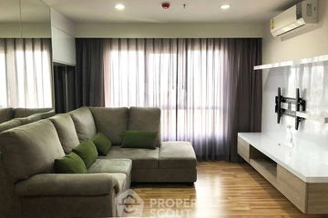 1 Bedroom Condo for rent in Regent Orchid Sukhumvit 101, Bang Chak, Bangkok near BTS Punnawithi
