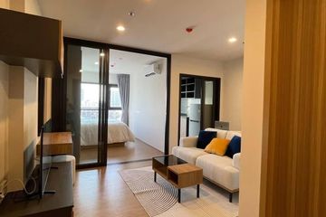 1 Bedroom Condo for rent in The Line Vibe, Chom Phon, Bangkok near BTS Ladphrao Intersection