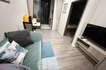 1 Bedroom Condo for rent in Whizdom Essence, Bang Chak, Bangkok near BTS Punnawithi