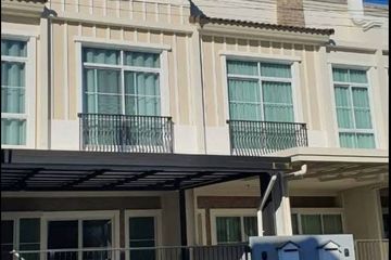 2 Bedroom Townhouse for rent in Indy 2 Bangna-Ramkhamhaeng 2, Dokmai, Bangkok