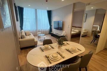 2 Bedroom Condo for rent in Noble Form Thonglor, Khlong Tan Nuea, Bangkok near BTS Thong Lo