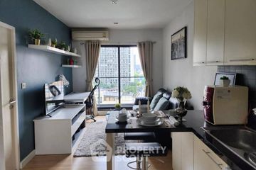 1 Bedroom Condo for rent in The Seed Mingle, Thung Maha Mek, Bangkok near MRT Lumpini