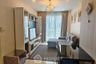 1 Bedroom Condo for rent in Supalai Premier Charoen Nakhon, Khlong San, Bangkok near BTS Khlong San