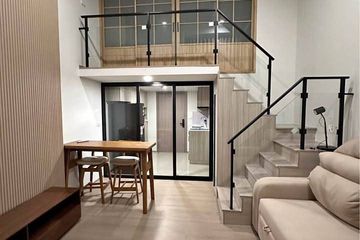 1 Bedroom Condo for rent in Origin Play Bangkhunnon Triple Station, Bang Khun Non, Bangkok near MRT Bang Khun Non