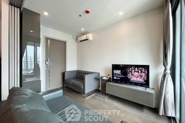 1 Bedroom Condo for rent in Ideo Q Siam-Ratchathewi, Thanon Phaya Thai, Bangkok near BTS Ratchathewi