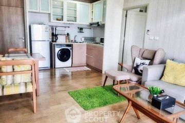 1 Bedroom Condo for rent in Noble Reveal, Phra Khanong Nuea, Bangkok near BTS Thong Lo