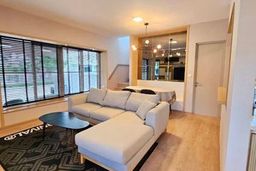 2 Bedroom House for rent in Anya Bangna Ramkamhaeng 2, Dokmai, Bangkok