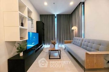 2 Bedroom Condo for rent in One 9 Five Asoke - Rama 9, Huai Khwang, Bangkok near MRT Phra Ram 9