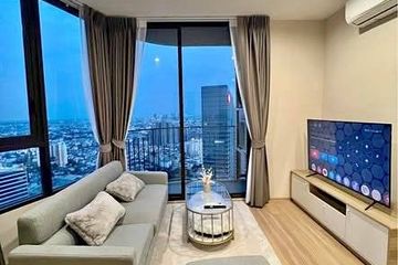 2 Bedroom Condo for rent in Skyrise Avenue Sukhumvit 64, Bang Chak, Bangkok near BTS Punnawithi