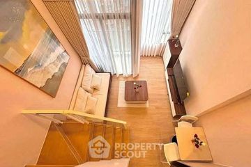 1 Bedroom Condo for rent in Landmark @MRTA Station, Bang Kapi, Bangkok near MRT Pradit Manutham